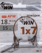 Поводок WIN 1х7 (AFW) 18кг 15см 2шт/уп T7-18-15 Поводок WIN 1х7 (AFW) 18кг 15см 2шт/уп T7-18-15