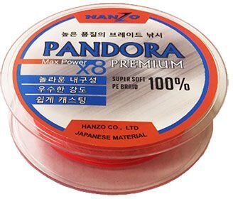 Плетёный шнур HANZO Pandora Premium X8 150м #1.2/0.18мм 11.9кг Orange Плетёный шнур HANZO Pandora Premium X8 150м #1.2/0.18мм 11.9кг Orange