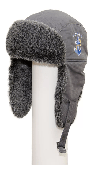 Шапка-ушанка НПО КЕДР Адмирал серый п/э р:XL Шапка-ушанка НПО КЕДР Адмирал серый п/э р:XL