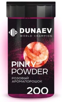 АРОМАпорошок DUNAEV Креветка 200г (Розовый) АРОМАпорошок DUNAEV Креветка 200г (Розовый)