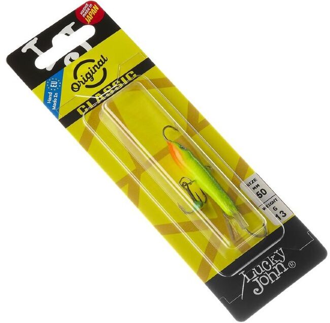 Балансир Lucky John CLASSIC 5 с тр. 50мм/29 блистер Балансир Lucky John CLASSIC 5 с тр. 50мм/29 блистер