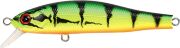 Воблер ZipBaits Orbit 65 Slider SP 65мм 5.2гр 0.5-0.8м 070R Воблер ZipBaits Orbit 65 Slider SP 65мм 5.2гр 0.5-0.8м 070R