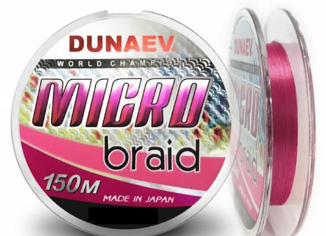 Плетёный шнур DUNAEV Micro PEx4 150м #0.2/0.074мм 2.50кг PinkColor