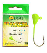 Джиг-головка вольфрам FISH SEASON PL 0.8гр крючок №4 цв.:Шартрез 1шт/уп Джиг-головка вольфрам FISH SEASON PL 0.8гр крючок №4 цв.:Шартрез 1шт/уп