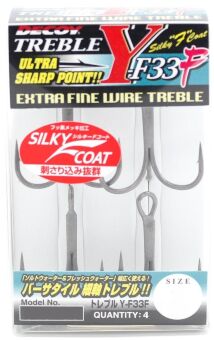 Крючок тройной DECOY Y-F33F Treble #2 тёмно-серый никель 4шт/уп (825143) Крючок тройной DECOY Y-F33F Treble #2 тёмно-серый никель 4шт/уп (825143)