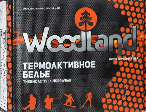 Термобелье комплект WOODLAND "Soft Thermo EKO" графит р.XL Термобелье комплект WOODLAND "Soft Thermo EKO" графит р.XL