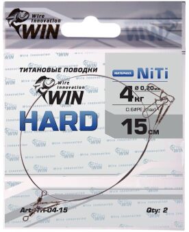 Поводок WIN Hard никель-титан. жесткий 4кг 15см 2шт/уп TH-04-15 Поводок WIN Hard никель-титан. жесткий 4кг 15см 2шт/уп TH-04-15