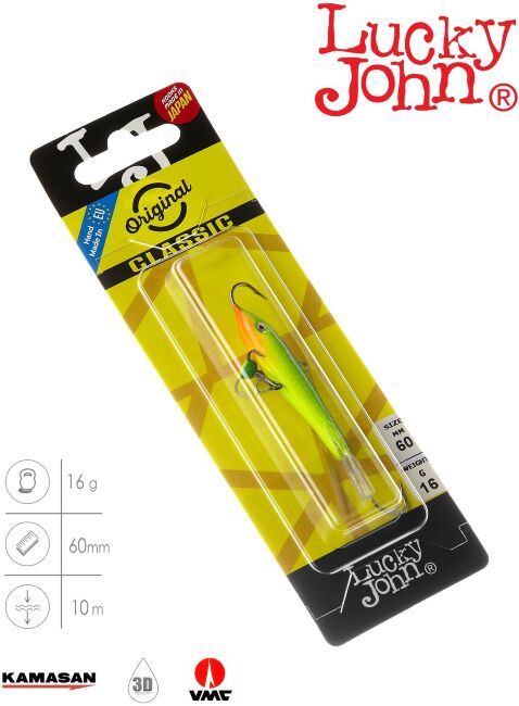 Балансир Lucky John CLASSIC 6 с тр. 60мм/29 блистер