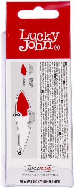 Воблер тонущий вертикальный LJ Pro Series BASARA VIB S 80.00/409 Воблер тонущий вертикальный LJ Pro Series BASARA VIB S 80.00/409