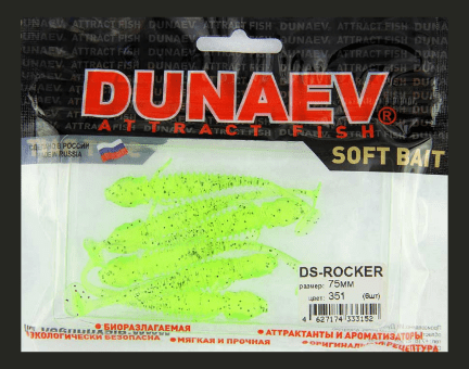 Приманка DS-ROCKER 75мм 6шт/уп, цвет (351) шартрез, блестки черные Приманка DS-ROCKER 75мм 6шт/уп, цвет (351) шартрез, блестки черные