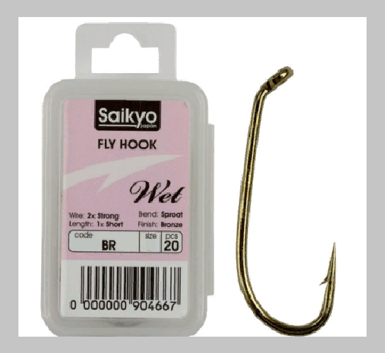 Крючок SAIKYO KH-72480 SFW Wet BR №14 20шт/уп