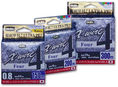 Плетёный шнур DUEL PE X-Wire 4 200м #1.5/0.209мм 10.0кг 5color H3418