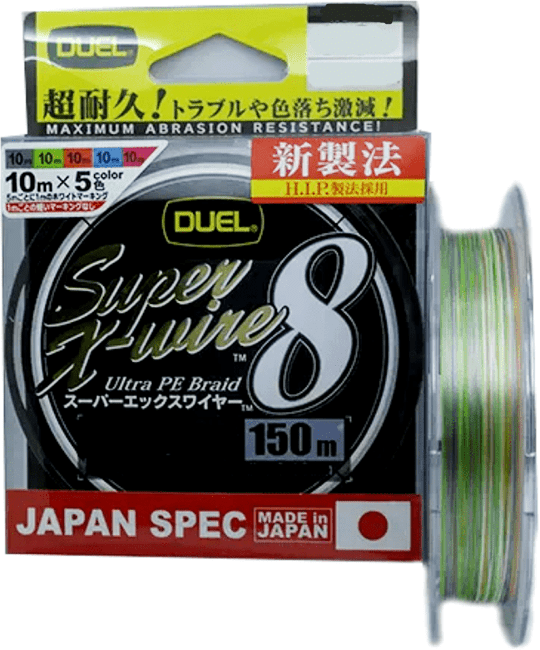 Плетёный шнур Duel PE Super X-Wire 8 150m #1.0/0.17мм 9.0кг 5Color H3605