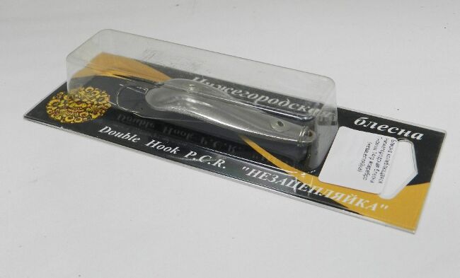 Блесна колеблющаяся Нижегородская блесна Гномик 14гр #серебро (незацепляйка)