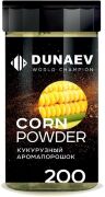 АРОМАпорошок DUNAEV Кукуруза 200г АРОМАпорошок DUNAEV Кукуруза 200г
