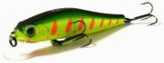 Воблер ZipBaits Rigge 56F 56мм 2.8гр 0.5-1.0м 313R Воблер ZipBaits Rigge 56F 56мм 2.8гр 0.5-1.0м 313R