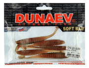 Приманка DS-BLEAK 90мм 5шт/уп, цвет (911) м.масло красное, блестки красные Приманка DS-BLEAK 90мм 5шт/уп, цвет (911) м.масло красное, блестки красные