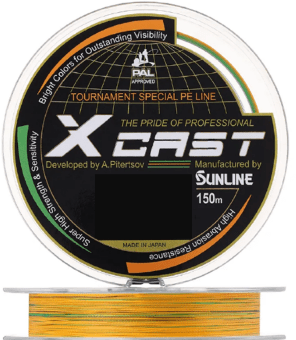 Плетёный шнур SUNLINE X cast 150м #1.0/0.165мм 6.5кг оранжевый/зеленый Плетёный шнур SUNLINE X cast 150м #1.0/0.165мм 6.5кг оранжевый/зеленый
