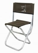 Стул НОВЫЙ ГОРИЗОНТ Большой Улов алюминиевый средний СБА-02 Стул НОВЫЙ ГОРИЗОНТ Большой Улов алюминиевый средний СБА-02