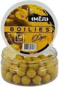 Бойлы насадочные варёные ULTRABAITS Мёд 14мм,100гр/уп