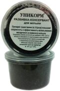 Разбивка-консервант для мотыля Уникорм 250мл Разбивка-консервант для мотыля Уникорм 250мл