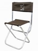 Стул НОВЫЙ ГОРИЗОНТ Большой Улов алюминиевый большой СБА-03 Стул НОВЫЙ ГОРИЗОНТ Большой Улов алюминиевый большой СБА-03