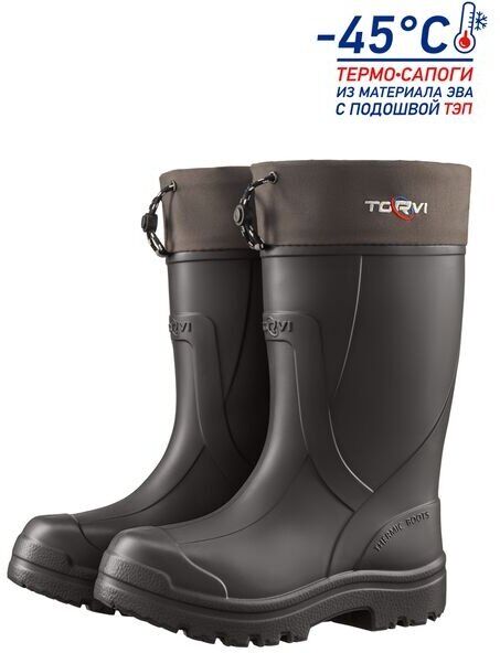 Сапоги муж. с манж. и ткан. утеп.  TORVI -45С ЭВА ТЭП  черн. р.40-41