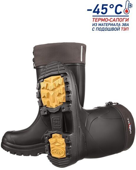 Сапоги муж. с манж. и ткан. утеп.  TORVI -45С ЭВА ТЭП  черн. р.40-41