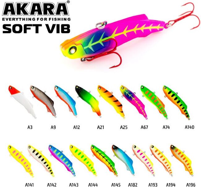 Раттлин AKARA Soft Vib 75 75мм 17гр #A08 Раттлин AKARA Soft Vib 75 75мм 17гр #A08