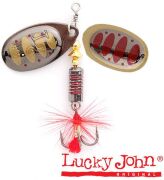 Блесна вращающаяся LUCKY JOHN Bonnie Blade №4 10.3гр #005 LJBB04-005 Блесна вращающаяся LUCKY JOHN Bonnie Blade №4 10.3гр #005 LJBB04-005