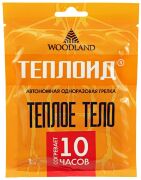 Грелка одноразовая WOODLAND Теплоид 10 ч Грелка одноразовая WOODLAND Теплоид 10 ч