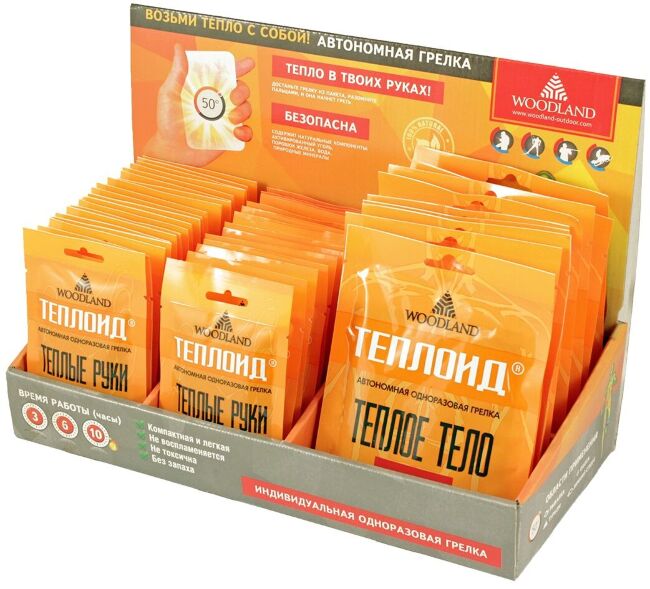 Грелка одноразовая WOODLAND Теплоид 10 ч