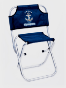 Стул складной КЕДР Адмирал Prime средний алюминий 40х30х40(70)см труба 22х1.2мм ASAP-01 Стул складной КЕДР Адмирал Prime средний алюминий 40х30х40(70)см труба 22х1.2мм ASAP-01