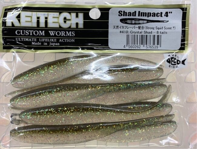 Слаг KEITECH Shad Impact 4" #410 Crystal Shad 10.5см 5.0гр 8шт/уп