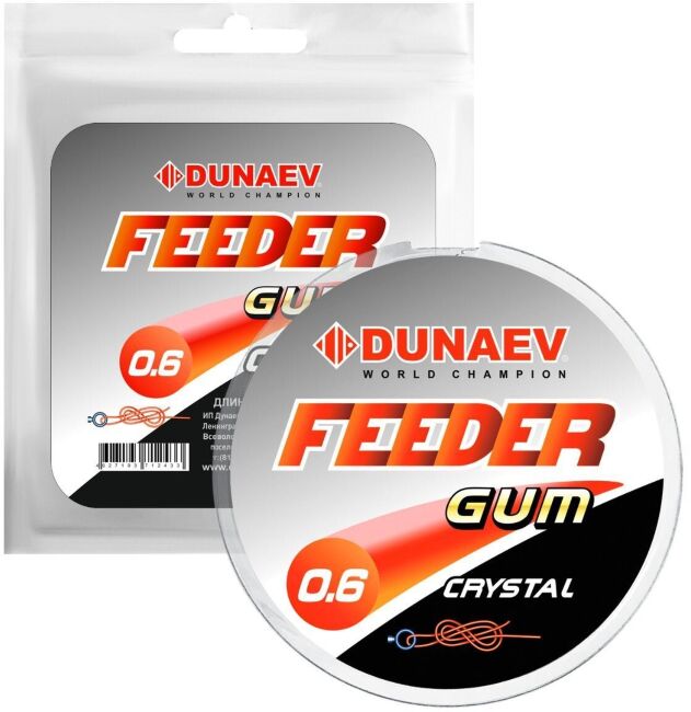 Feeder Gum Dunaev clear длина 5м диам 0.6мм