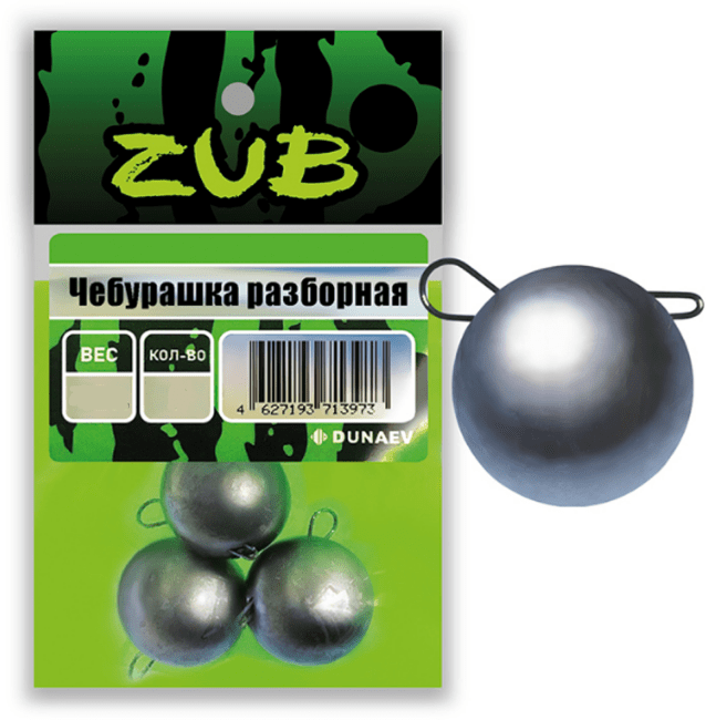 Груз ZUB Чебурашка разборная 8г. 5шт/уп