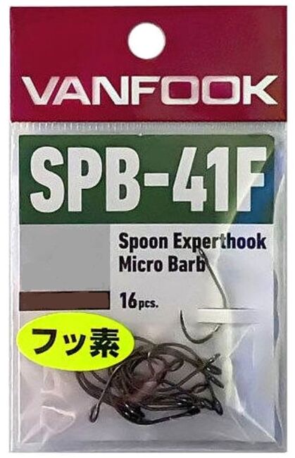 Крючки VANFOOK SPB-41F Fusso Black #6 16шт/уп