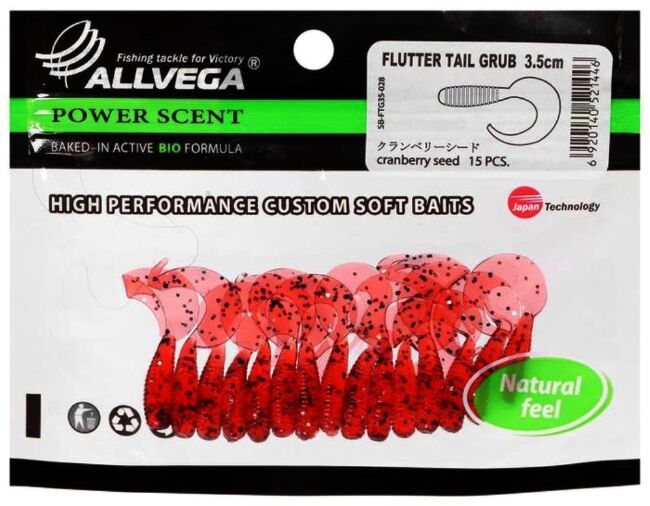 Твистер ALLVEGA Flutter Tail Grub 3.5см 0.6гр 15шт/уп #028 cranberry seed