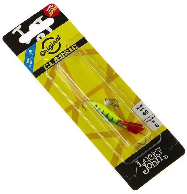 Балансир Lucky John CLASSIC 4 с тройником 40мм/36RT блистер 81401-36RT