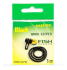 Фиксатор крючка "HOOK KEEPER" Fish Season XA-9031BL