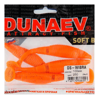 Приманка DS-WIBRA 100мм 4шт/уп, цвет (250) морковный, блестки черные Приманка DS-WIBRA 100мм 4шт/уп, цвет (250) морковный, блестки черные