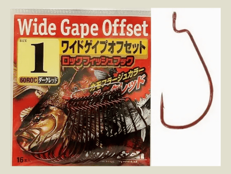 Крючок офсетный SASAME Rock Fish Wide Gape Off Set 6-ROC #1 (красный) 18шт/уп