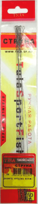 Поводок "Струна" (Тула) 17,5см. Ф 0,30 Поводок "Струна" (Тула) 17,5см. Ф 0,30