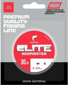 Леска монофил SALMO Elite RedMaster 30м 0.12мм 1.20кг красная 4512-012 Леска монофил SALMO Elite RedMaster 30м 0.12мм 1.20кг красная 4512-012