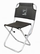 Стул НОВЫЙ ГОРИЗОНТ Grand алюминиевый большой СГБА-03 Стул НОВЫЙ ГОРИЗОНТ Grand алюминиевый большой СГБА-03