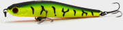 Воблер ZipBaits Rigge 70SP 70мм 5.0гр 0.6-1.2м 995 Hot Tiger 19 Воблер ZipBaits Rigge 70SP 70мм 5.0гр 0.6-1.2м 995 Hot Tiger 19