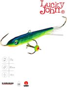 Балансир Lucky John CLASSIC 8 с тр. 80мм/29 блистер Балансир Lucky John CLASSIC 8 с тр. 80мм/29 блистер