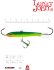 Балансир Lucky John CLASSIC 8 с тр. 80мм/29 блистер Балансир Lucky John CLASSIC 8 с тр. 80мм/29 блистер
