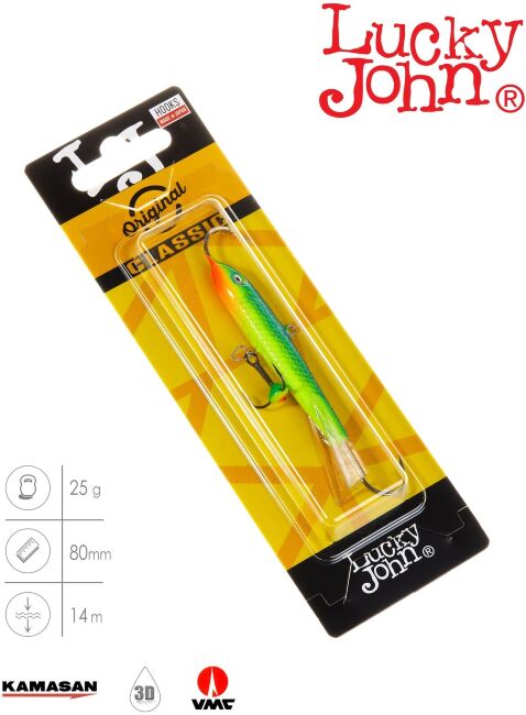 Балансир Lucky John CLASSIC 8 с тр. 80мм/29 блистер Балансир Lucky John CLASSIC 8 с тр. 80мм/29 блистер