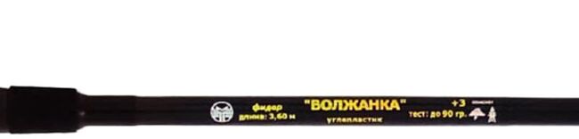 Удилище фидер "Волжанка"  3.6м (3 секции+3) тест 90гр (IM6) 041-0001 Удилище фидер "Волжанка"  3.6м (3 секции+3) тест 90гр (IM6) 041-0001
